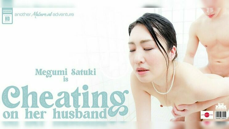 [Mature.nl] - Beautiful Japanese Mom Megumi Satuki Hooks Up with Young Blood - Ayumu - Megumi Satuki