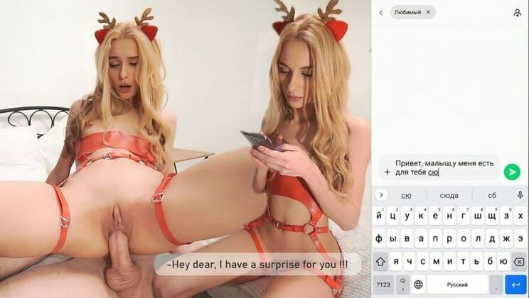 [PornForce] - Cumming for Christmas with Carla Cute - Carla Cute - Abel Black