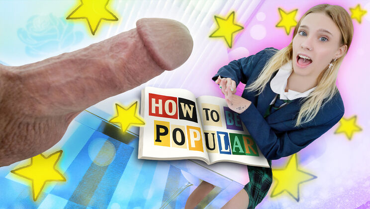 [DadCrush] -  Old and Young: A Tale of Cherry Popping - Jay Rock - Erica Candfeild